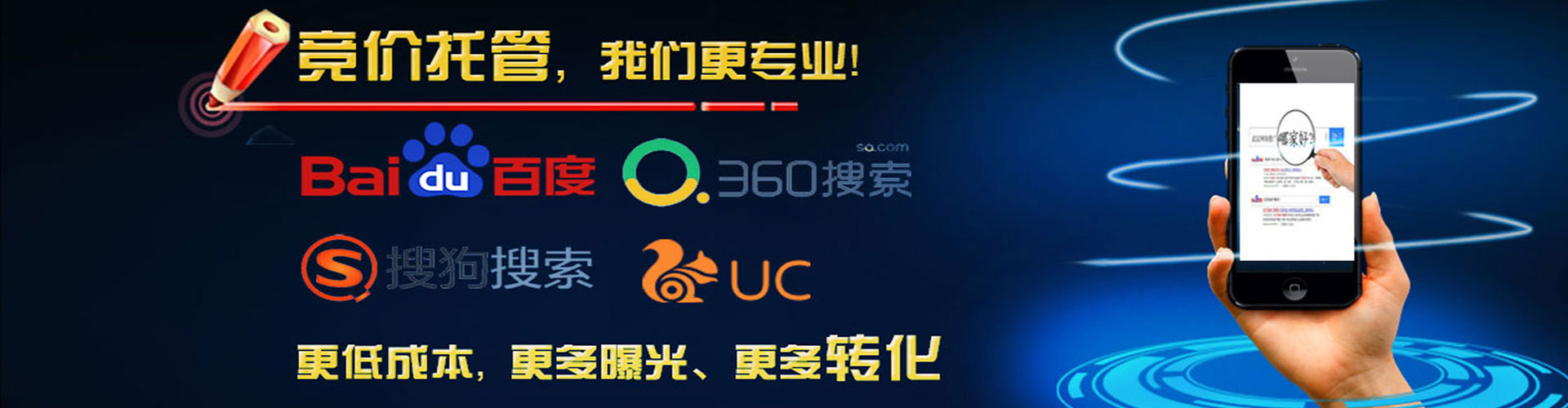 苍南朋友圈信息流