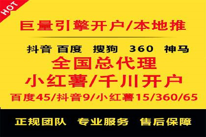 今日头条信息流广告效果显著——看这些成功案例
